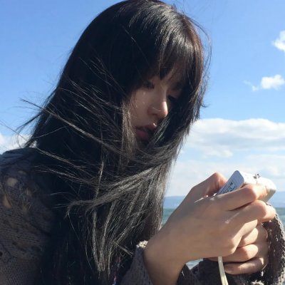 永恒之美
