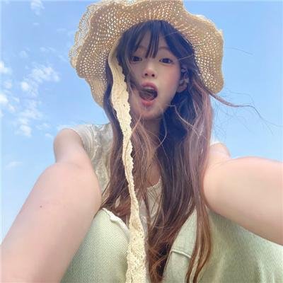 和谐生活